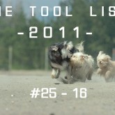 The Tool List 2011 (25-16)
